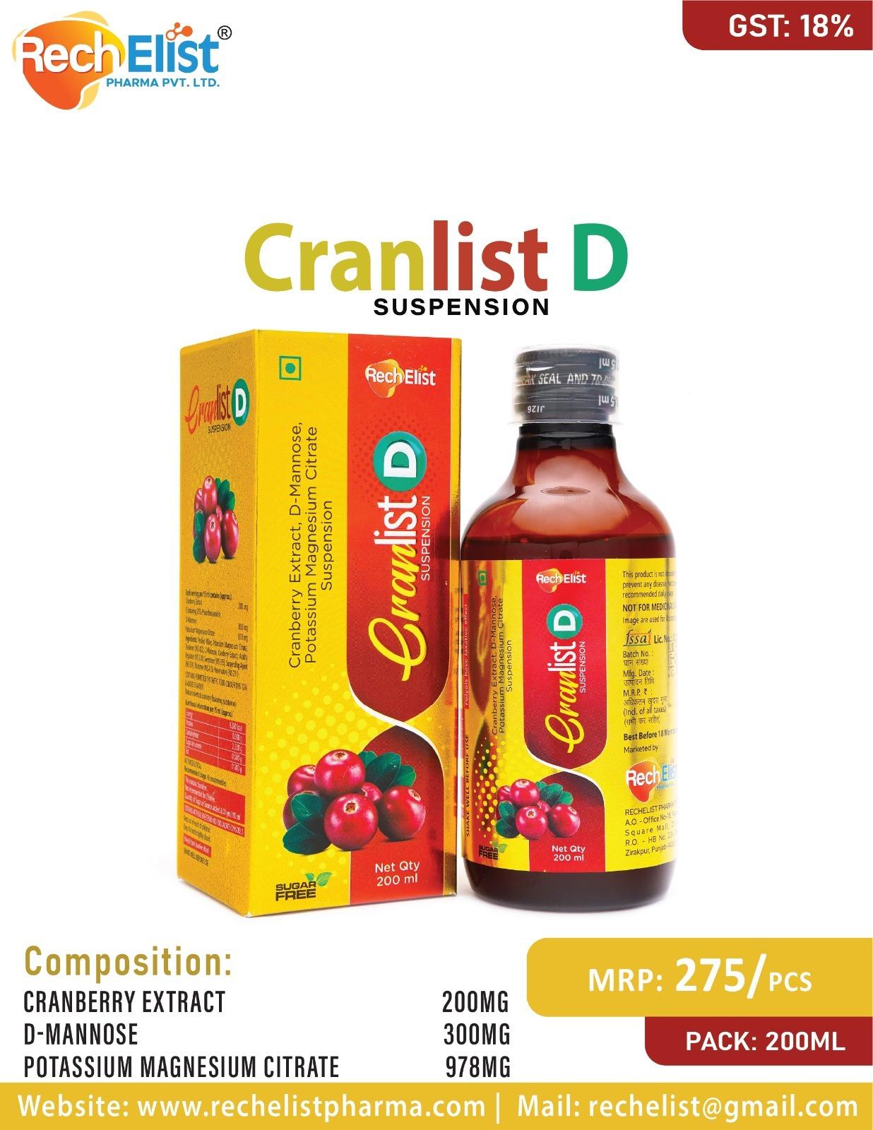 CRANLIST-D SUSPENSION