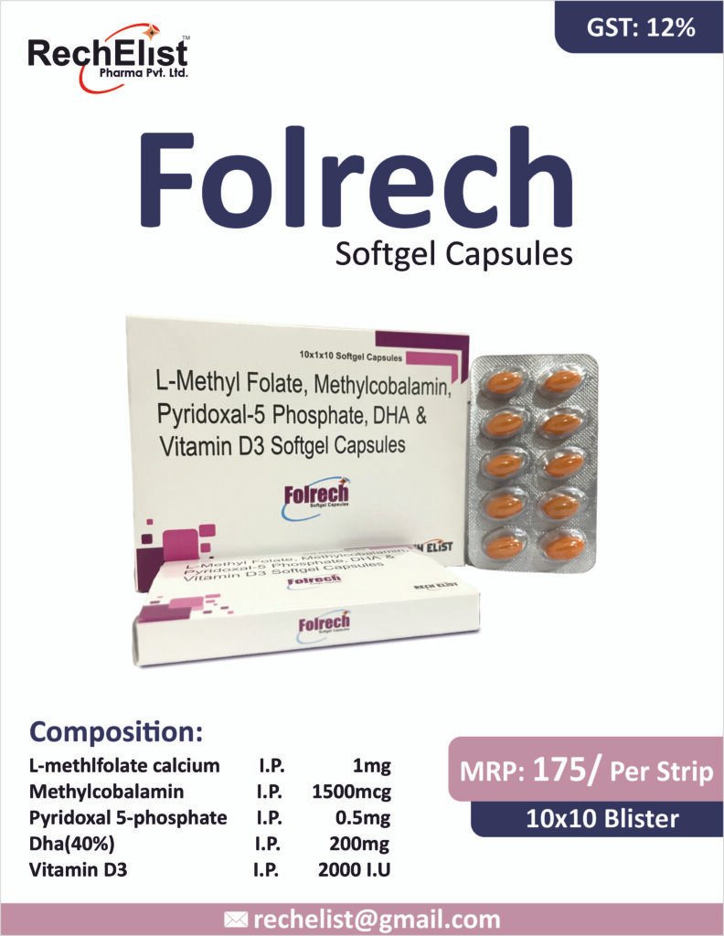 Folrech softgel capsules