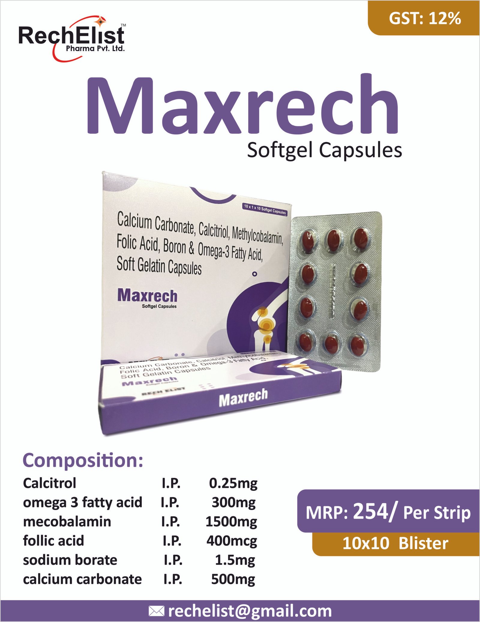 MAXRECH softgel capsules best for ortho pain in india